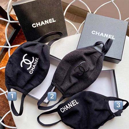 Chanel fashion face mask