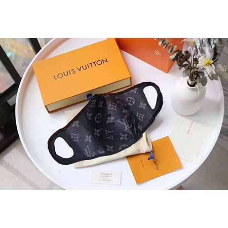 Louis Vuitton Monogram Brown Leather Face Mask (100% Genuine LV