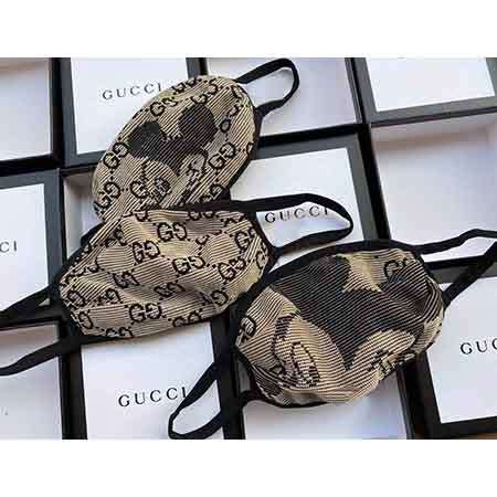 Gucci High End Luxury Facemask – Royalty High Fashion