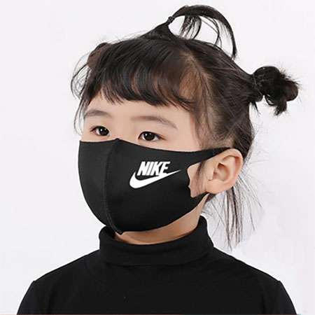 Nike face mask for children