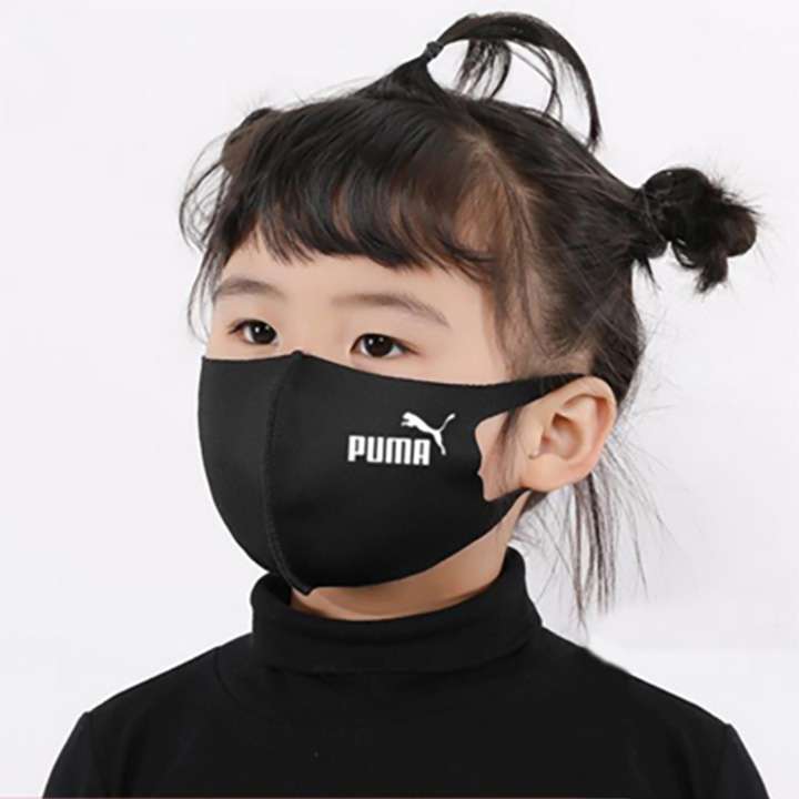 puma 3D mask for children